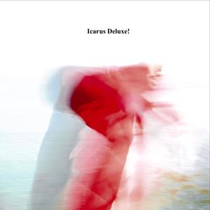 wish this was goodbye (feat. X The Martian & Diemond D)