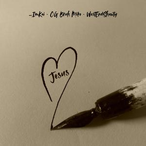 Your Name (feat. OG Bruh Mike & WestEndShawty)