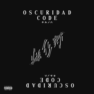 Oscuridad (Explicit)