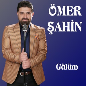 Gülüm