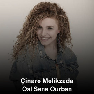 Qal Sənə Qurban