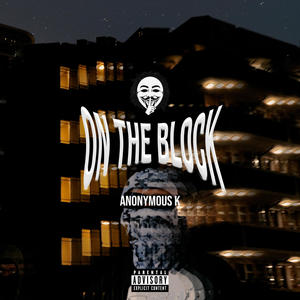 On The Block (Explicit)