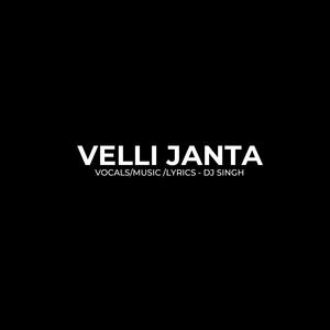 Velli Janta