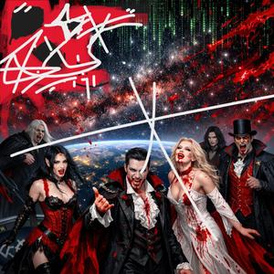 Luci me ama (Explicit)