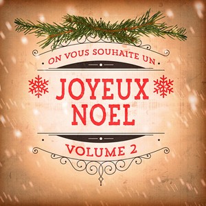 We Wish You a Merry Christmas