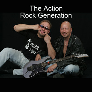 Живи и умирай