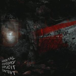 Foot In The Doe (feat. Vonne2x) (Explicit)