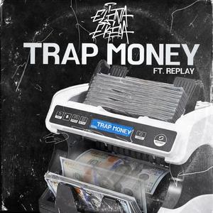 TRAP MONEY (feat. Replay, Jovan Antic & Stimena Beatz) [Explicit]