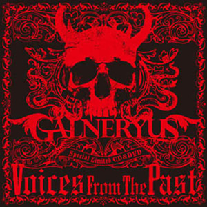 Galneryus - Go (Asia cover)