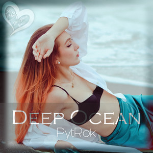 Deep Ocean