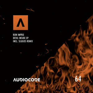 Fvcking WHAT (Slugos Remix)