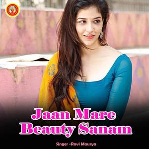 Jaan Mare Beauty Sanam