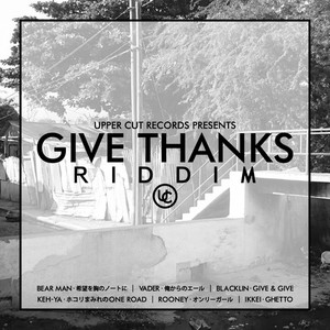 GIVE THANKS RIDDIM