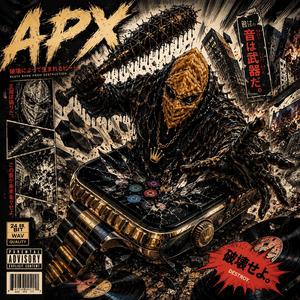 AppleWatch X (feat. Reno RoyeL & XCVI) (Explicit)