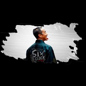 Китайский мастер