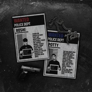oderNOT? (Explicit)