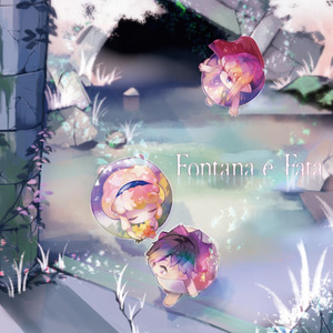 fairywoods of the wisdom