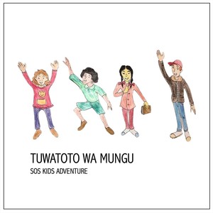 Tuwatoto Wa Mungu (feat. Allison Thomas)