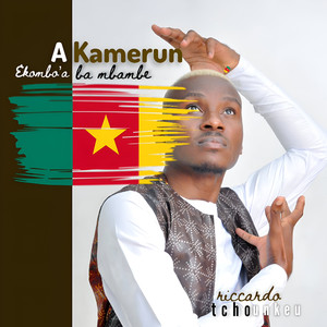 A Kamerun, Ekombo’a Ba Mbambē