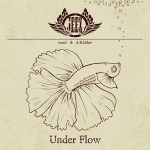 Under Flow