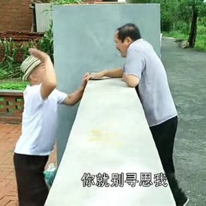 不染 (Single Version)