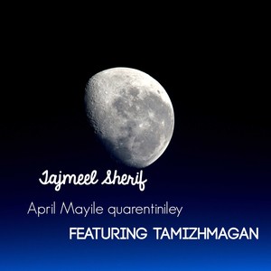 April Mayile Quarentiniley