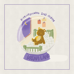 느리게 흐르는 강물처럼 (with 박기훈)(Like a River Flowing Slowly) (就像缓慢流淌的河水一样)