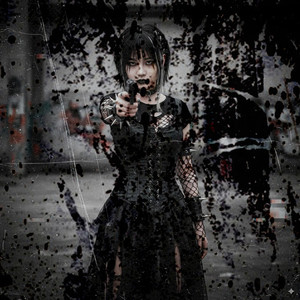 grim choir (Explicit)