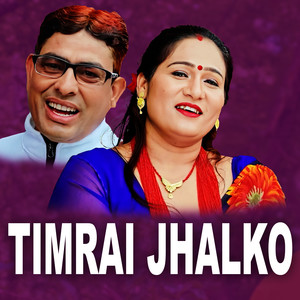 Timrai Jhalko