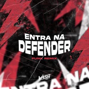 Funk Defender (R3MIX)