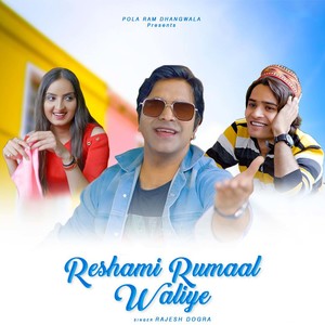 Reshami Rumaal Waliye