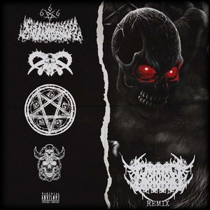 GULCH (Remix|Explicit)