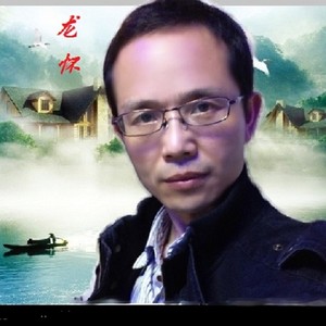 在心里从此永远有个你
