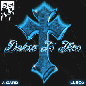 Doksa To Theo (Explicit)