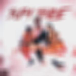 Fukkem (feat. Slime5ye) (Explicit)