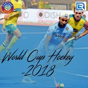 World Cup Hockey - 2018