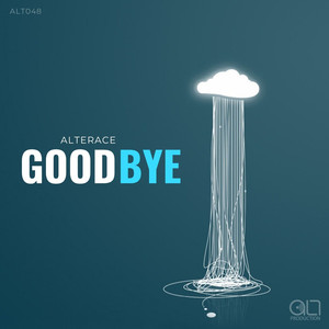 Horizon (Second Mars Remix)