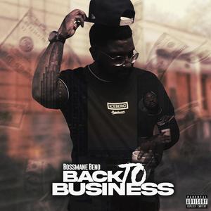 Everything (feat. Bond James Hard) (Explicit)