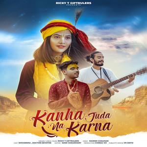 Kanha Juda Na Karna