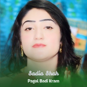 Pagal Badi Kram