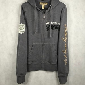 ima do me (Explicit)