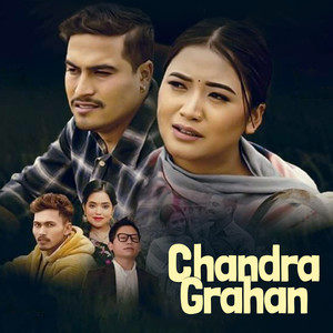 Chandra Grahan