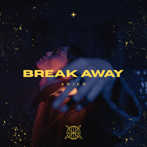 Break Away