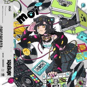moi (Instrumental)