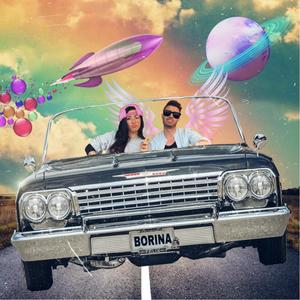 Borina Cadillac Remix(feat. boriis 2.0) (Remix|Explicit)