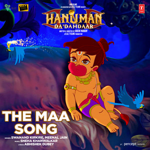 The Maa Song (From