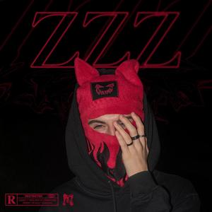 Brisa (feat. Rijel) (Explicit)