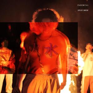 Feuerwasser (feat. awgust24) (Explicit)