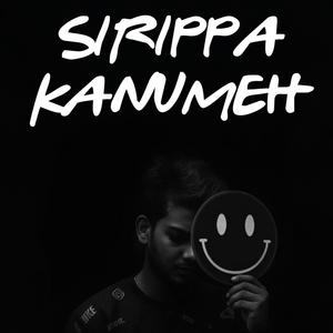 Sirippa kanumeh