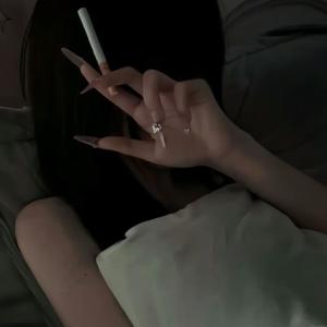 Nerd (Explicit)